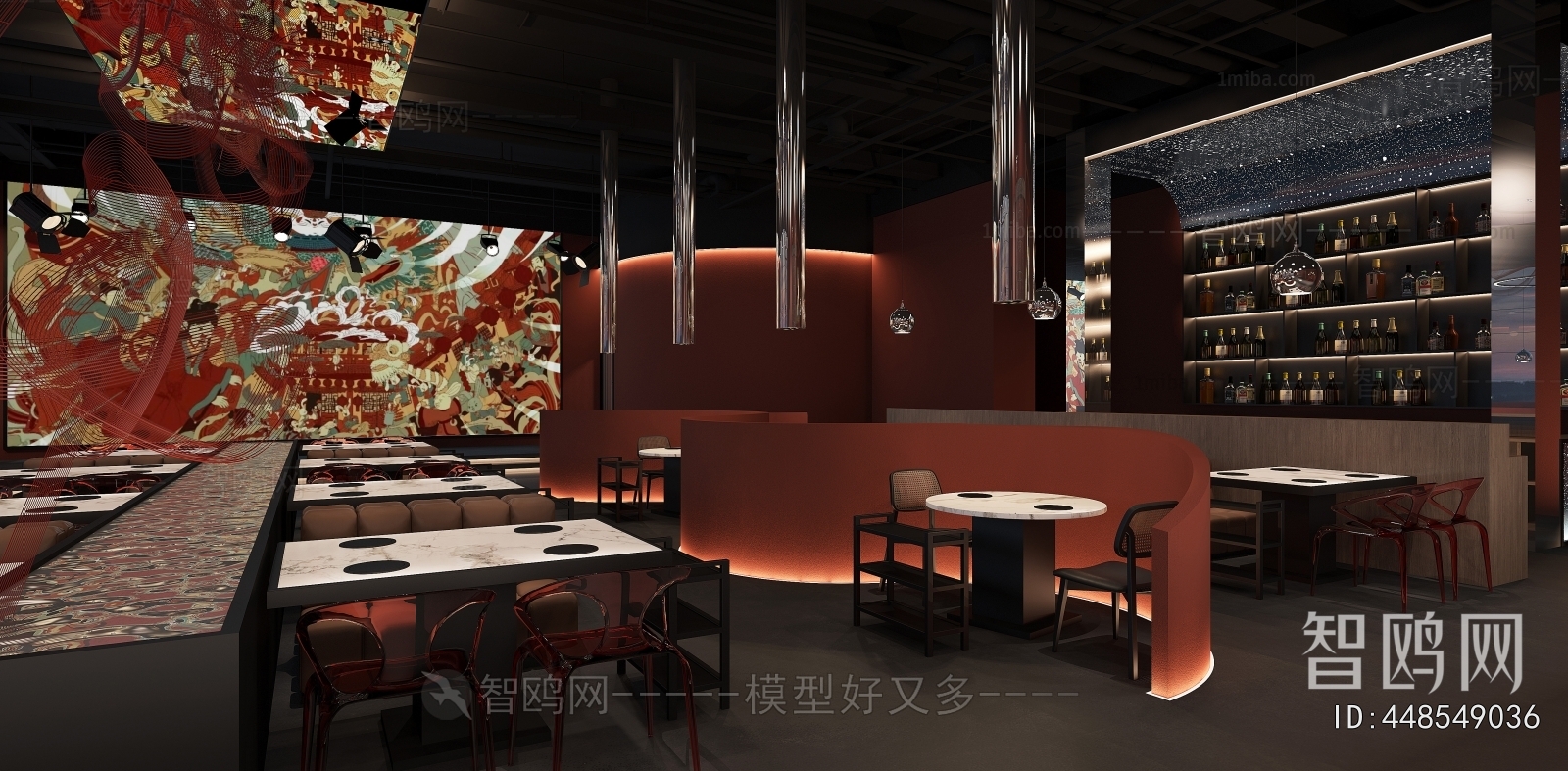 New Chinese Style Hot Pot Restaurant