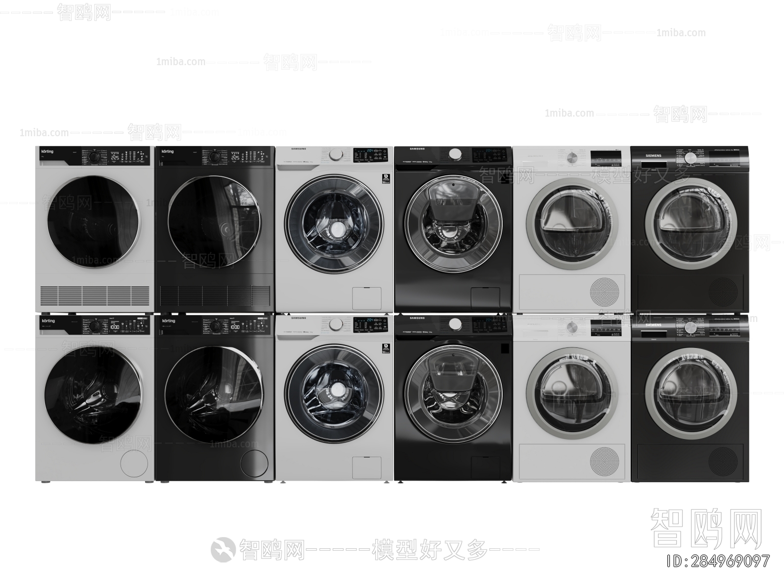 Modern Washing Machine