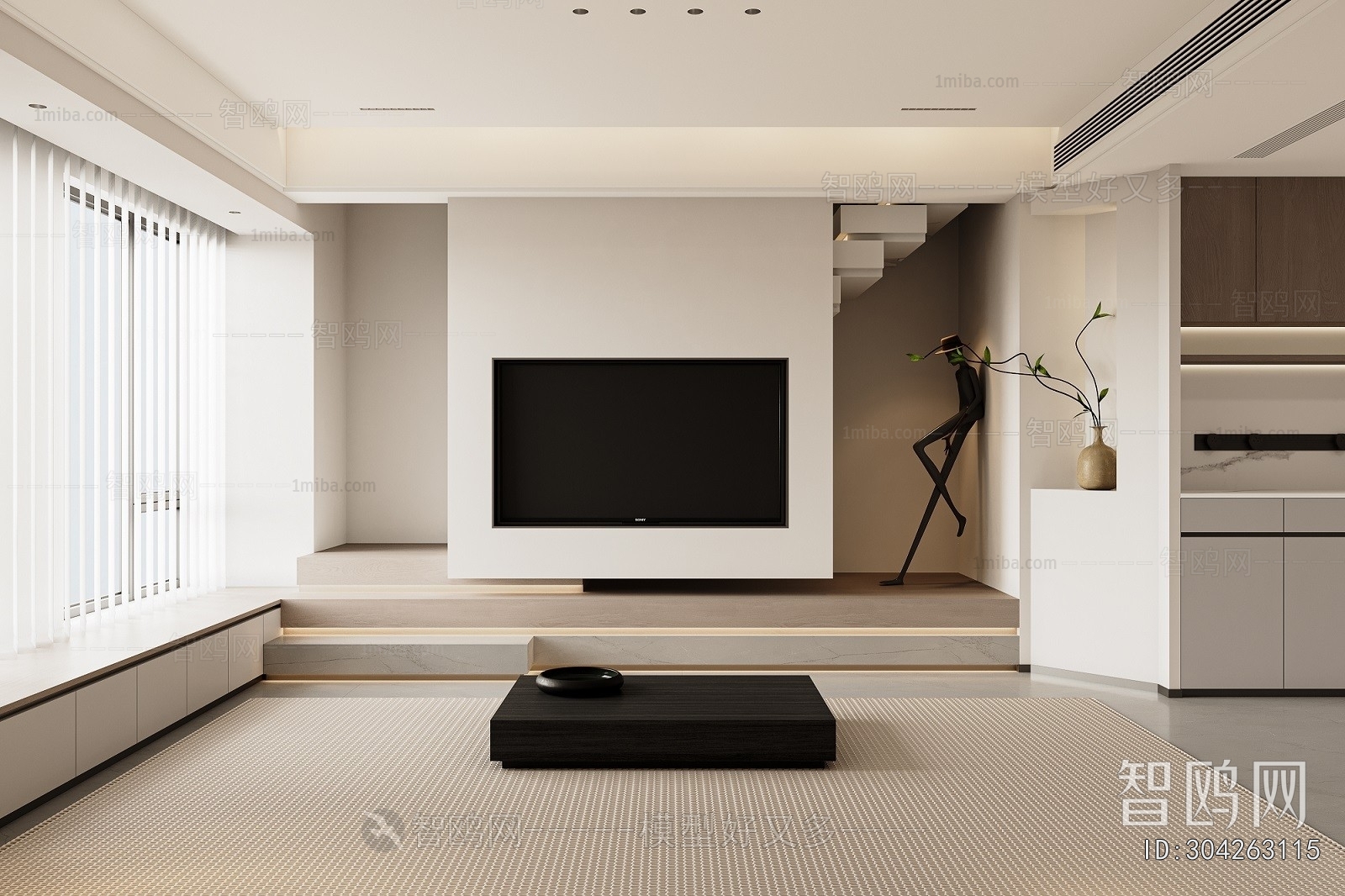 Modern A Living Room