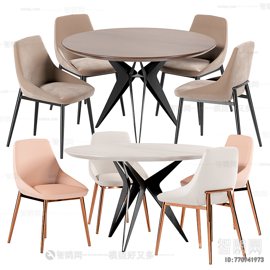 Modern Dining Table And Chairs