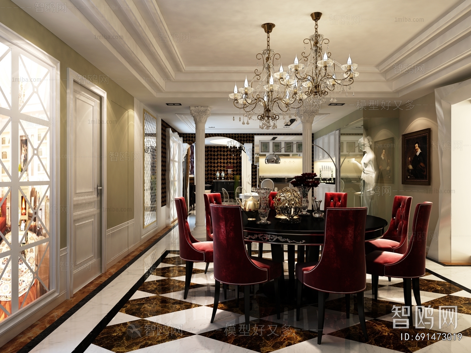 American Style Dining Room