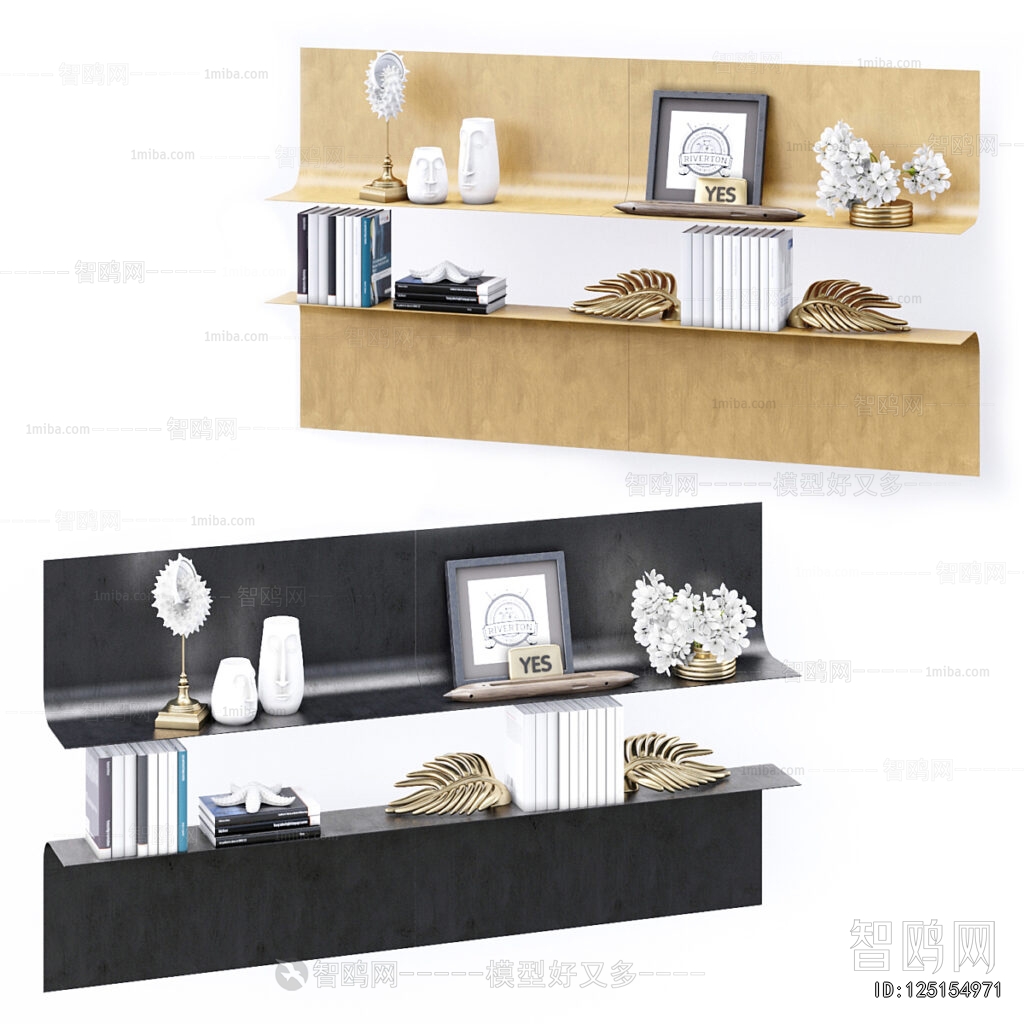 Modern Shelving