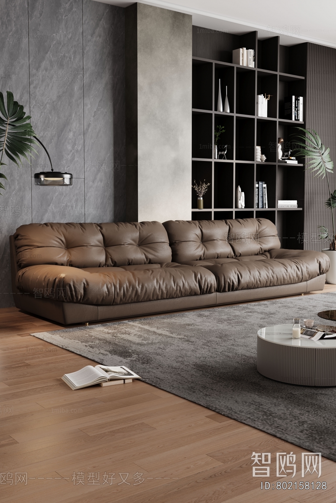 Modern A Sofa For Two