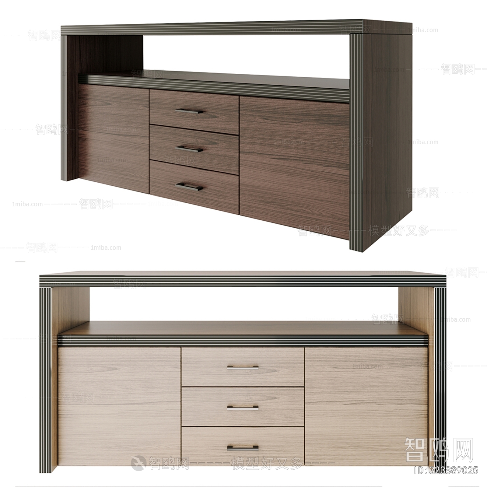 Modern Dresser