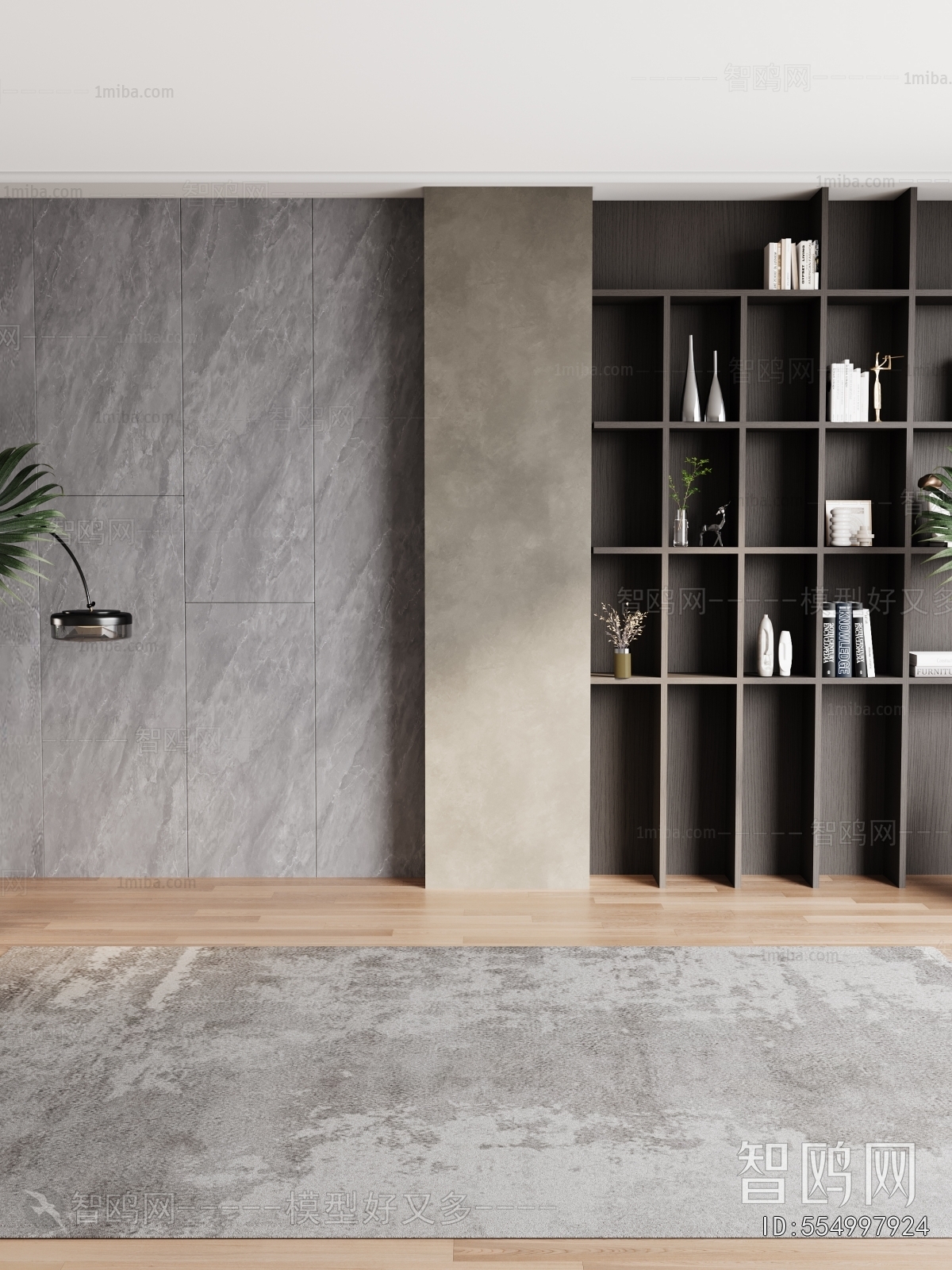 Modern Shelving