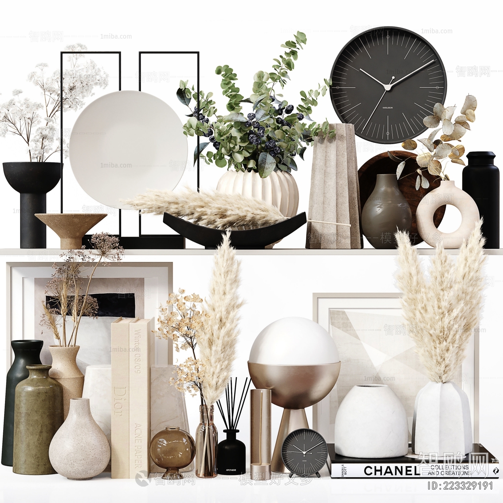 Modern Decorative Set