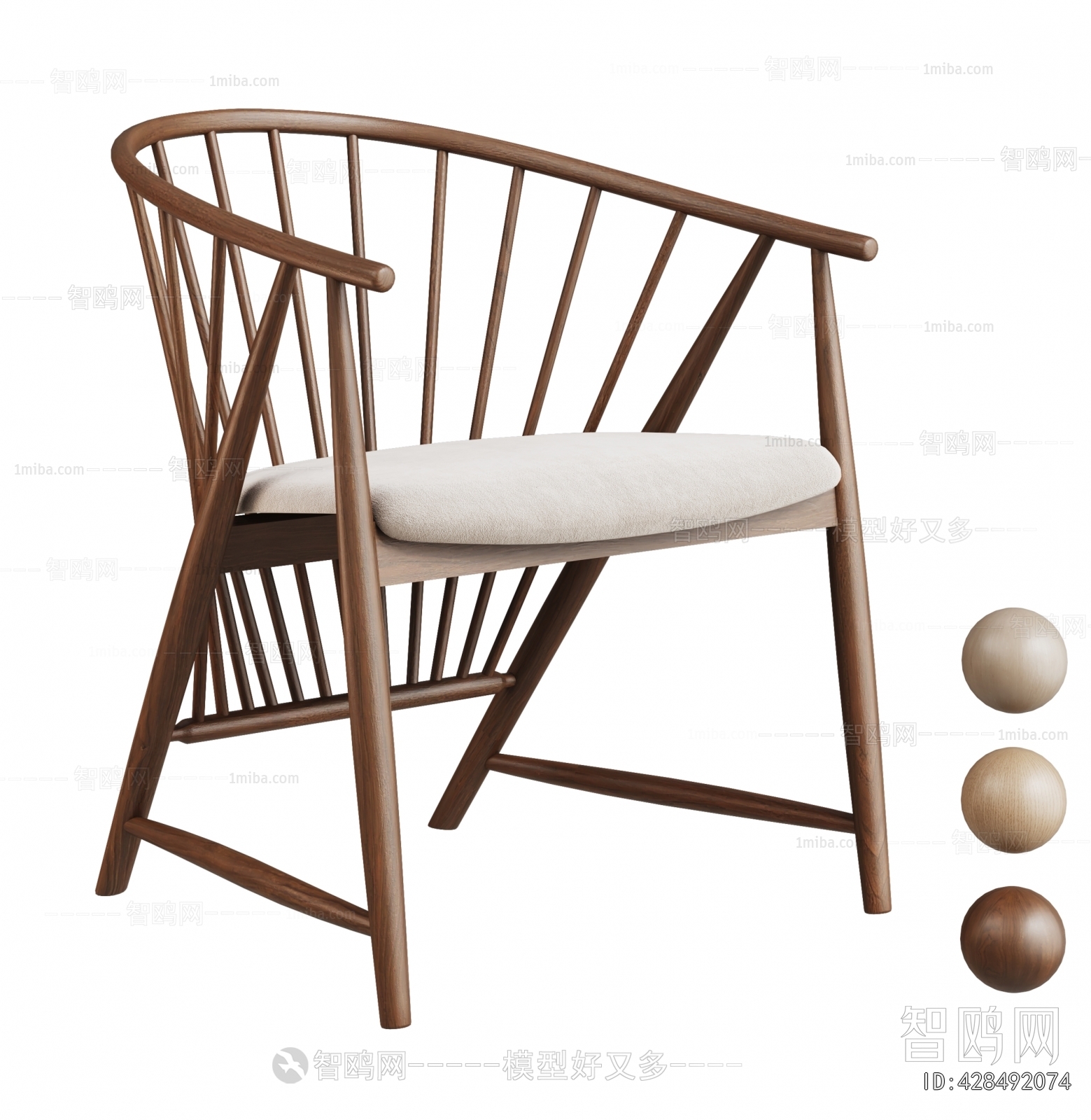 Modern Dining Chair