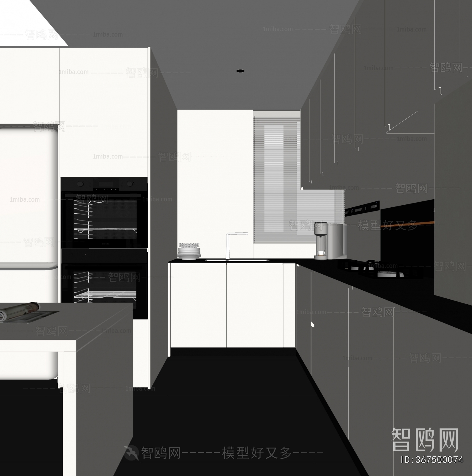 Modern The Kitchen