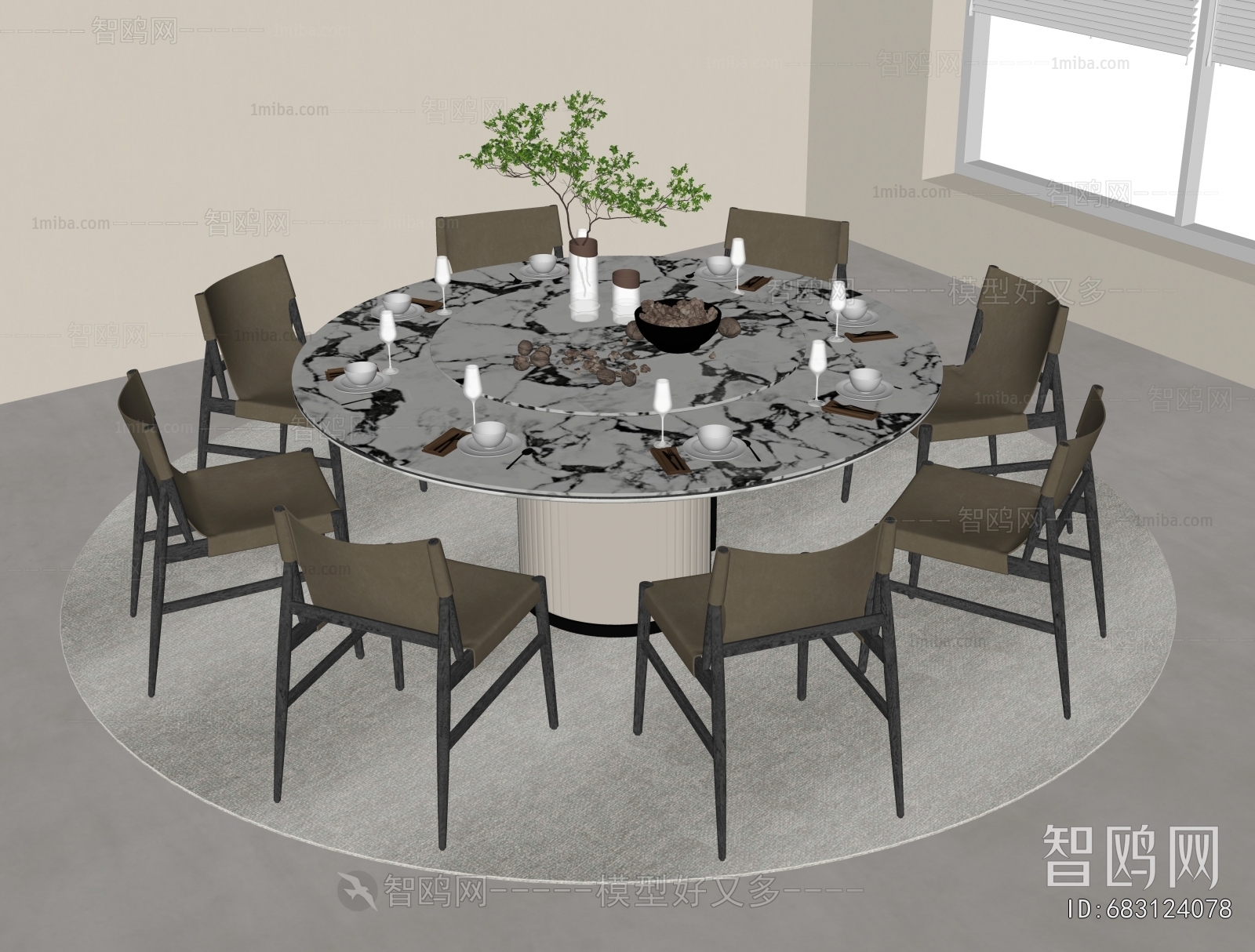 Modern Dining Table And Chairs