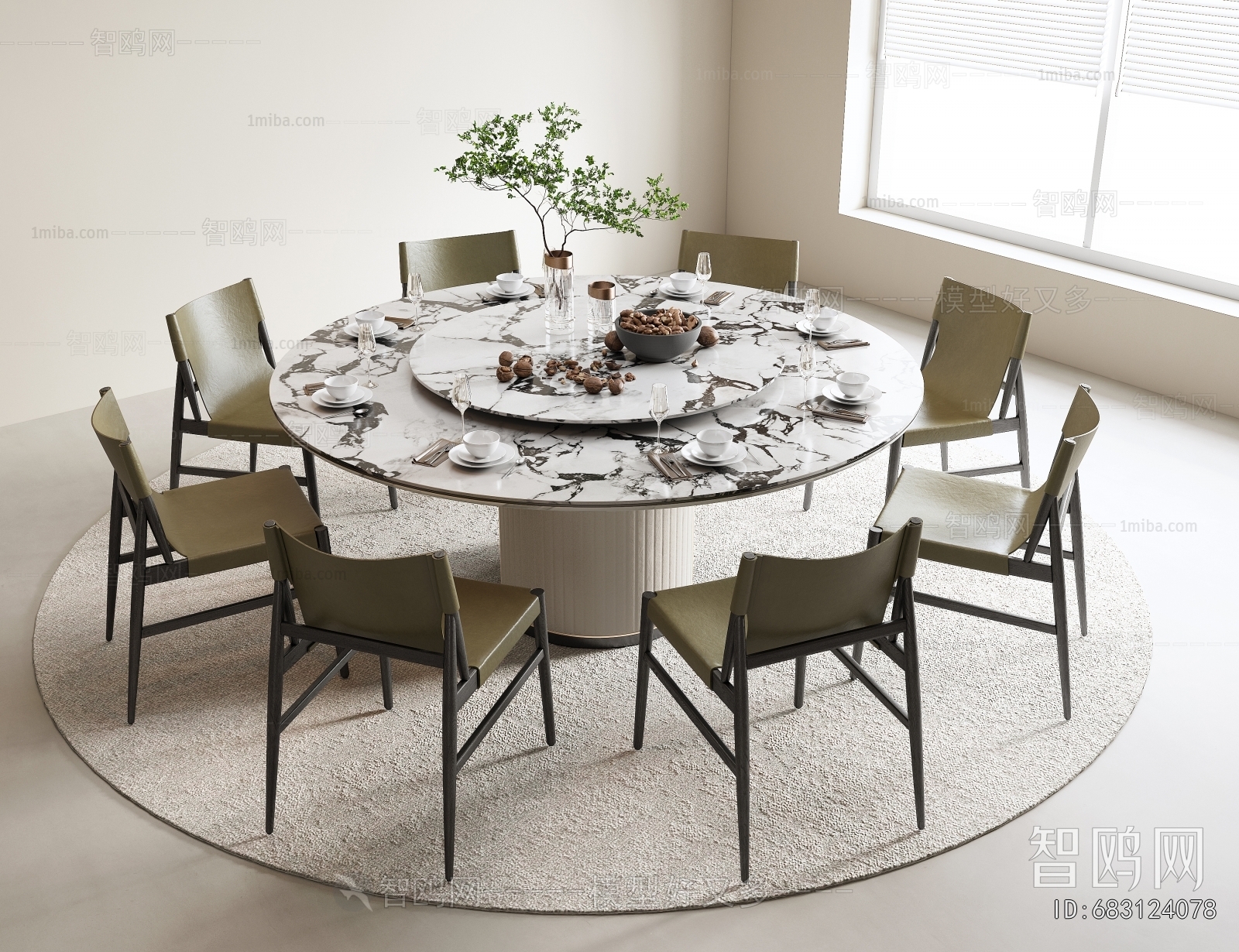 Modern Dining Table And Chairs