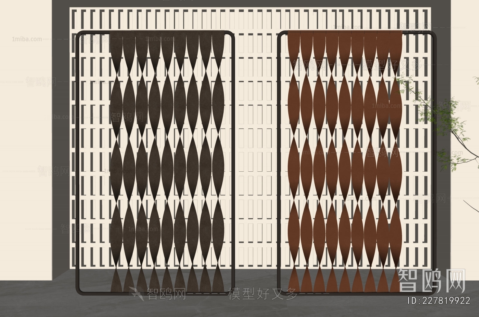 Modern Partition