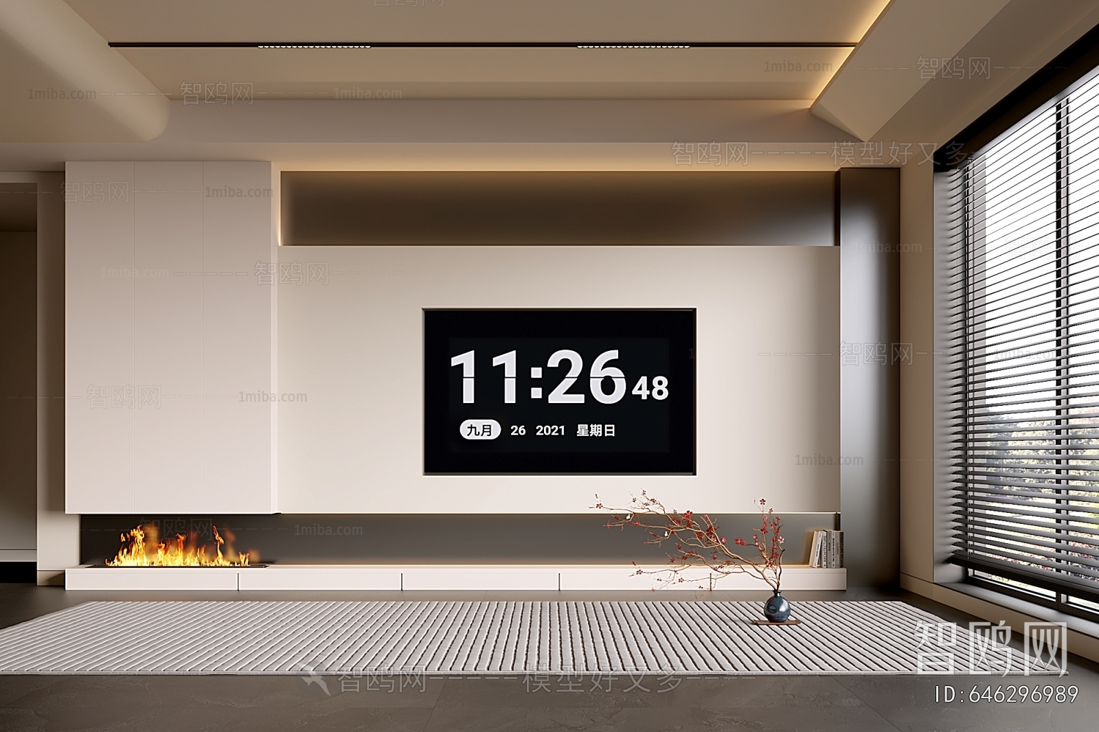 Modern TV Wall