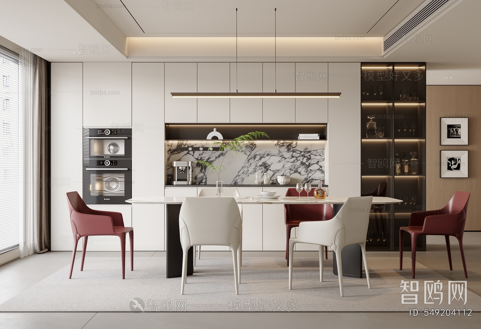 Modern Dining Room