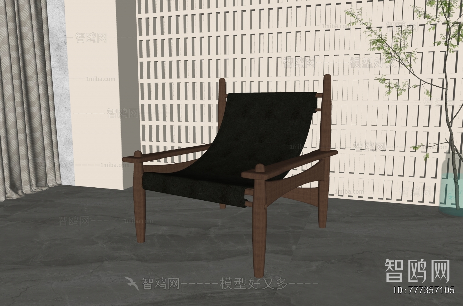 Modern Recliner