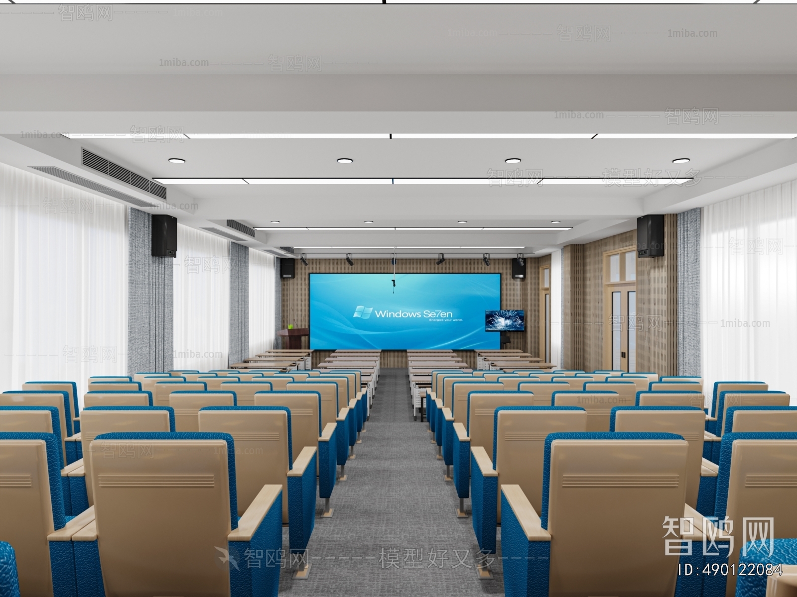 Modern Office Lecture Hall