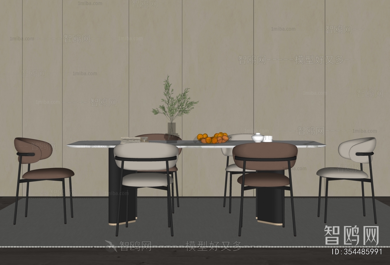 Modern Dining Table And Chairs