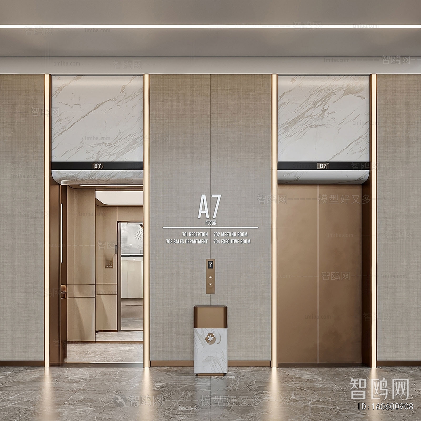 Modern Office Elevator Hall