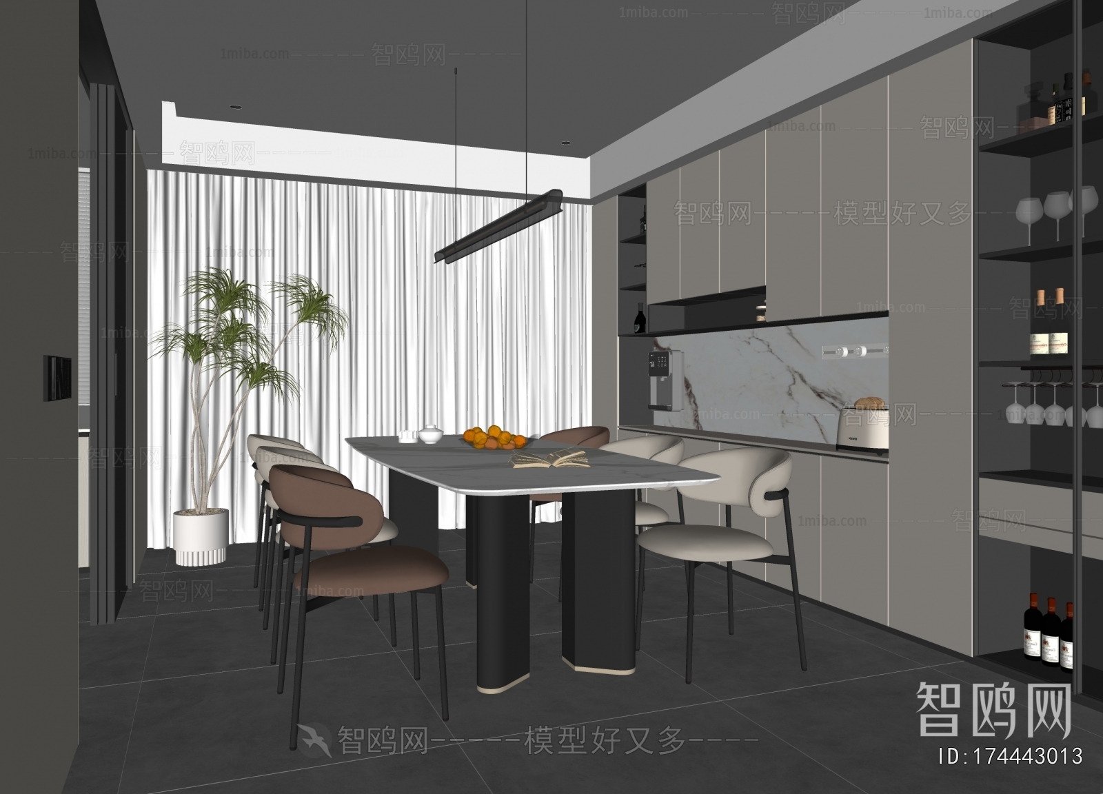 Modern Dining Room