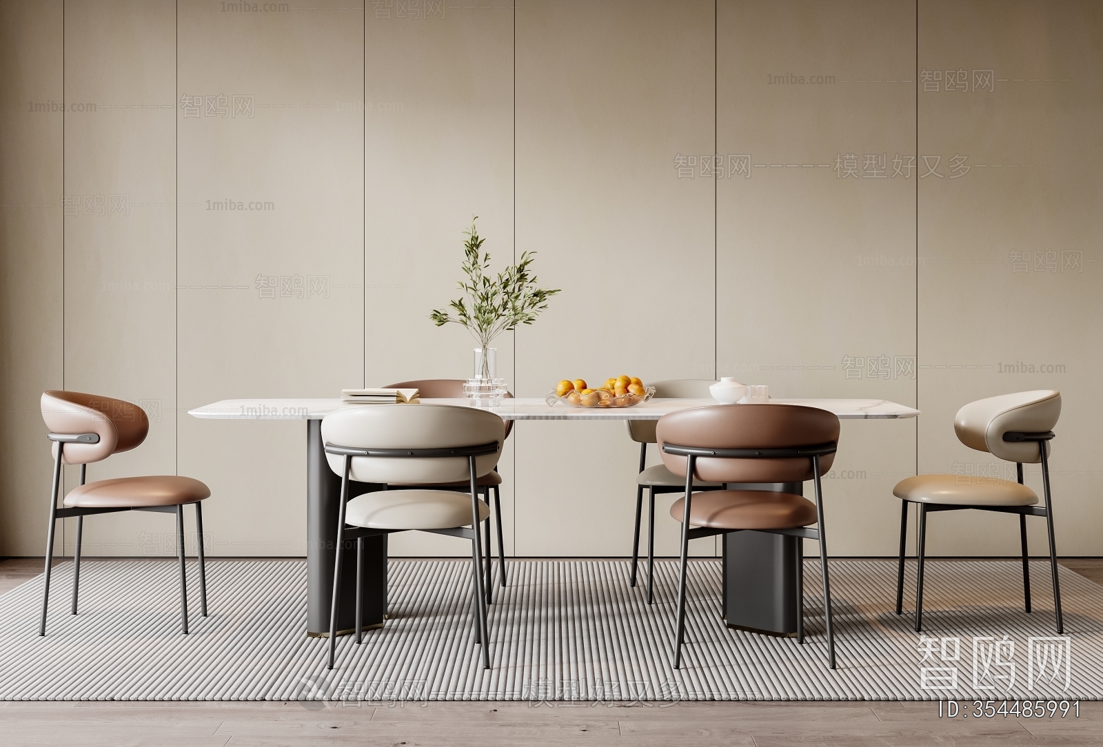 Modern Dining Table And Chairs