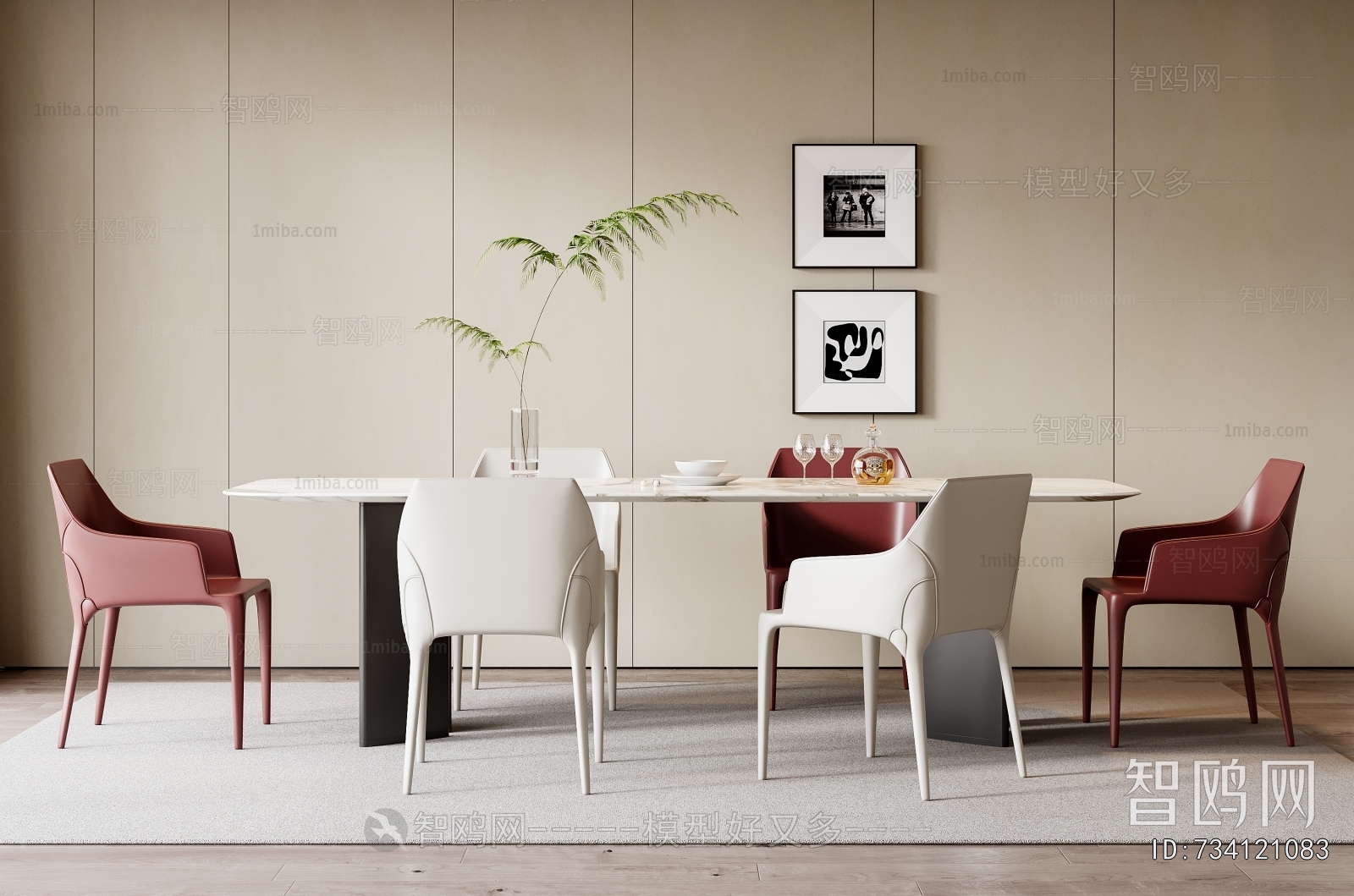 Modern Dining Table And Chairs