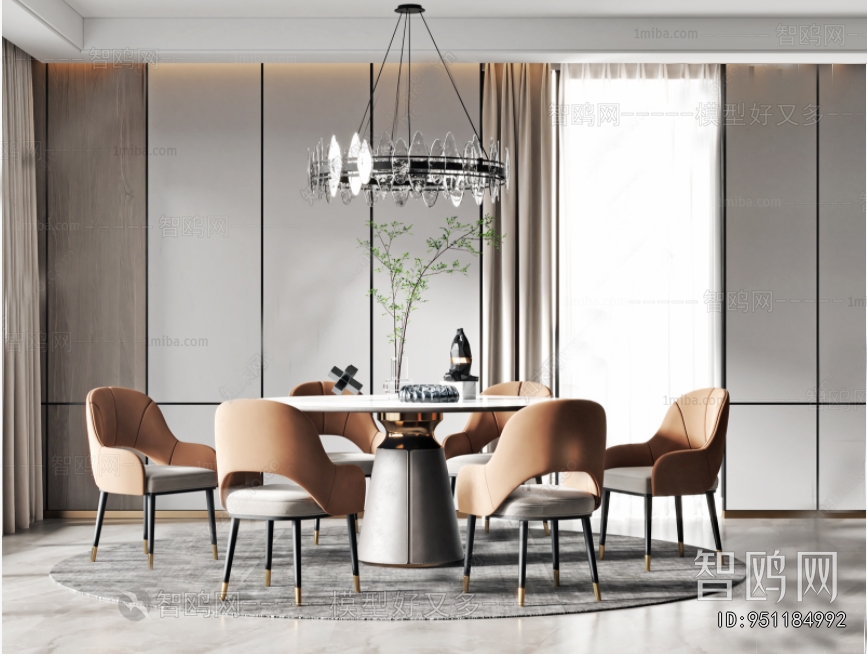 Modern Dining Room