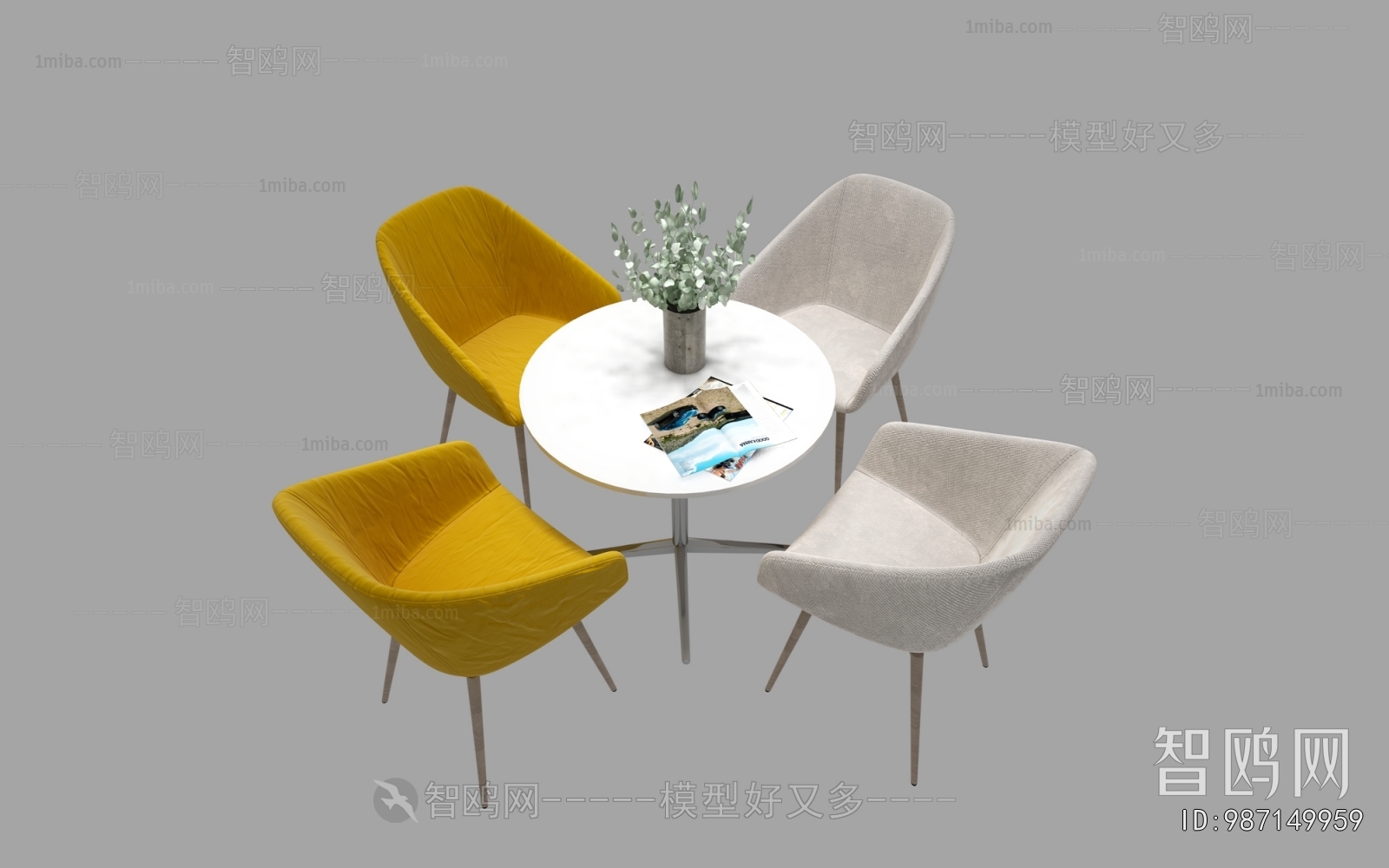 Modern Leisure Table And Chair