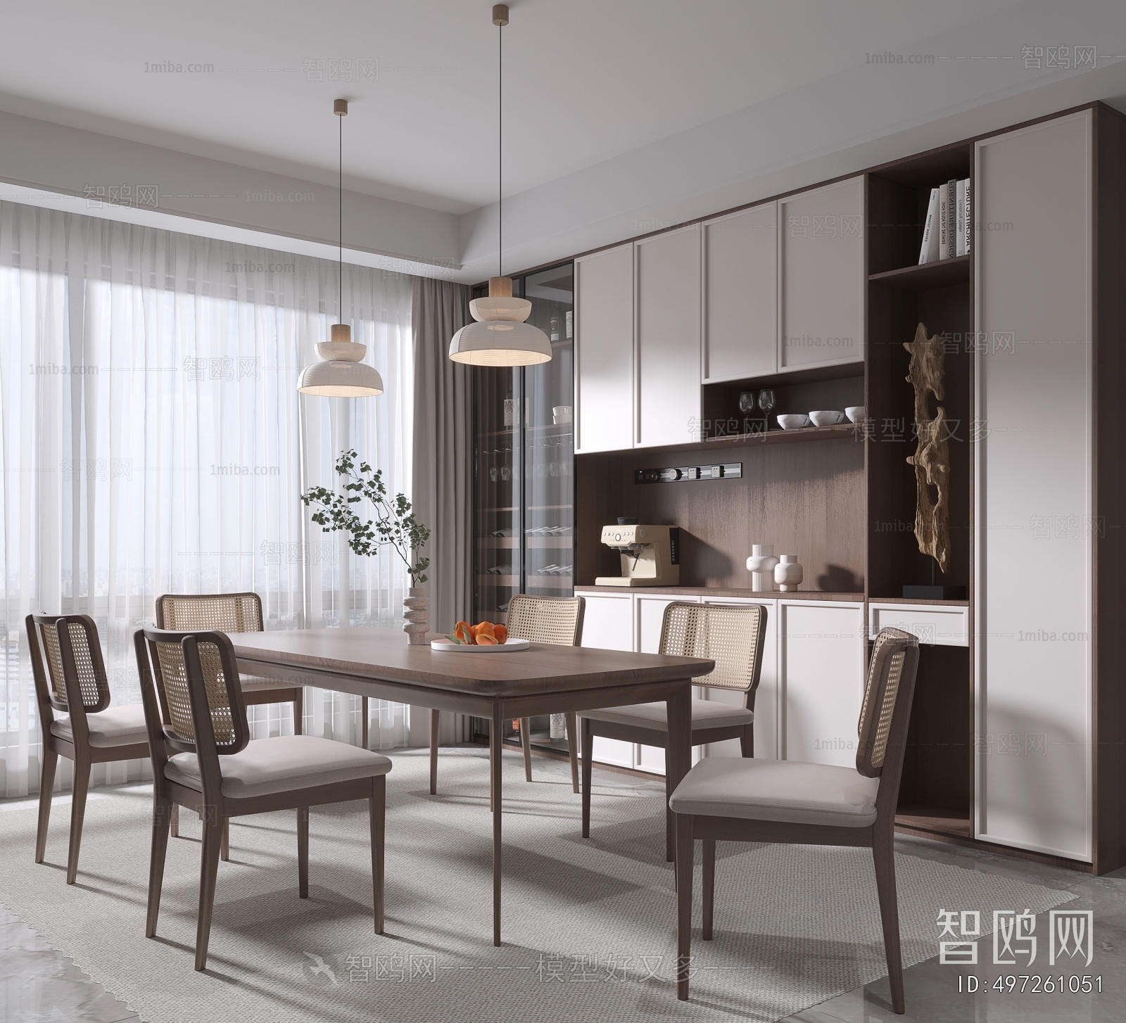 Modern Dining Room