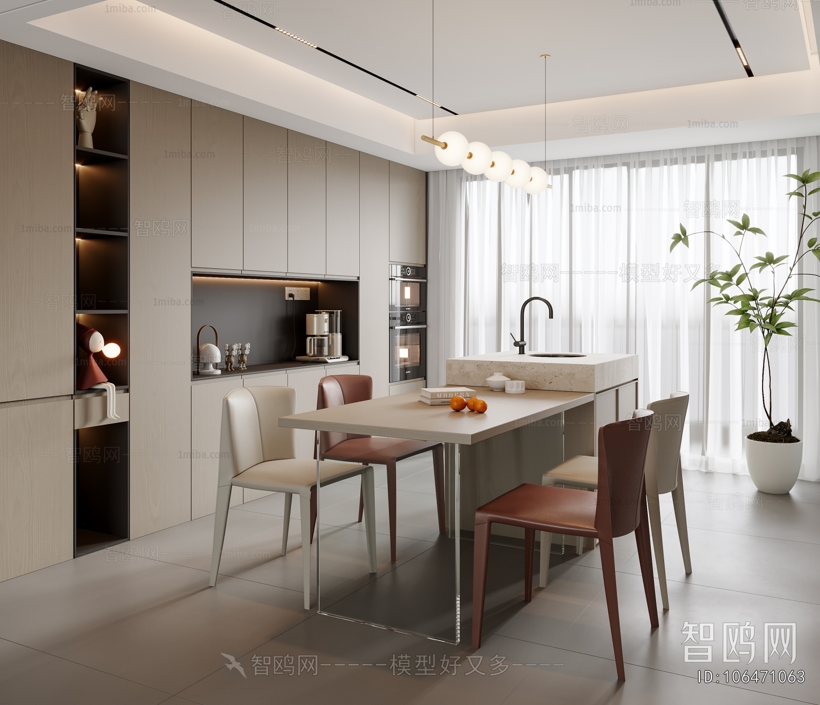 Modern Dining Room