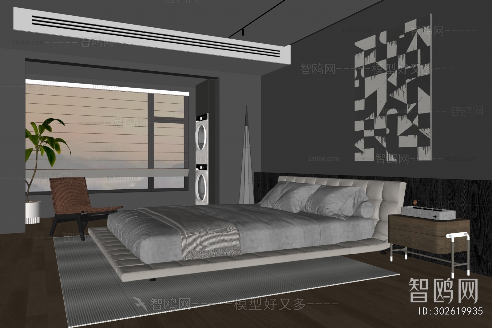 Modern Bedroom