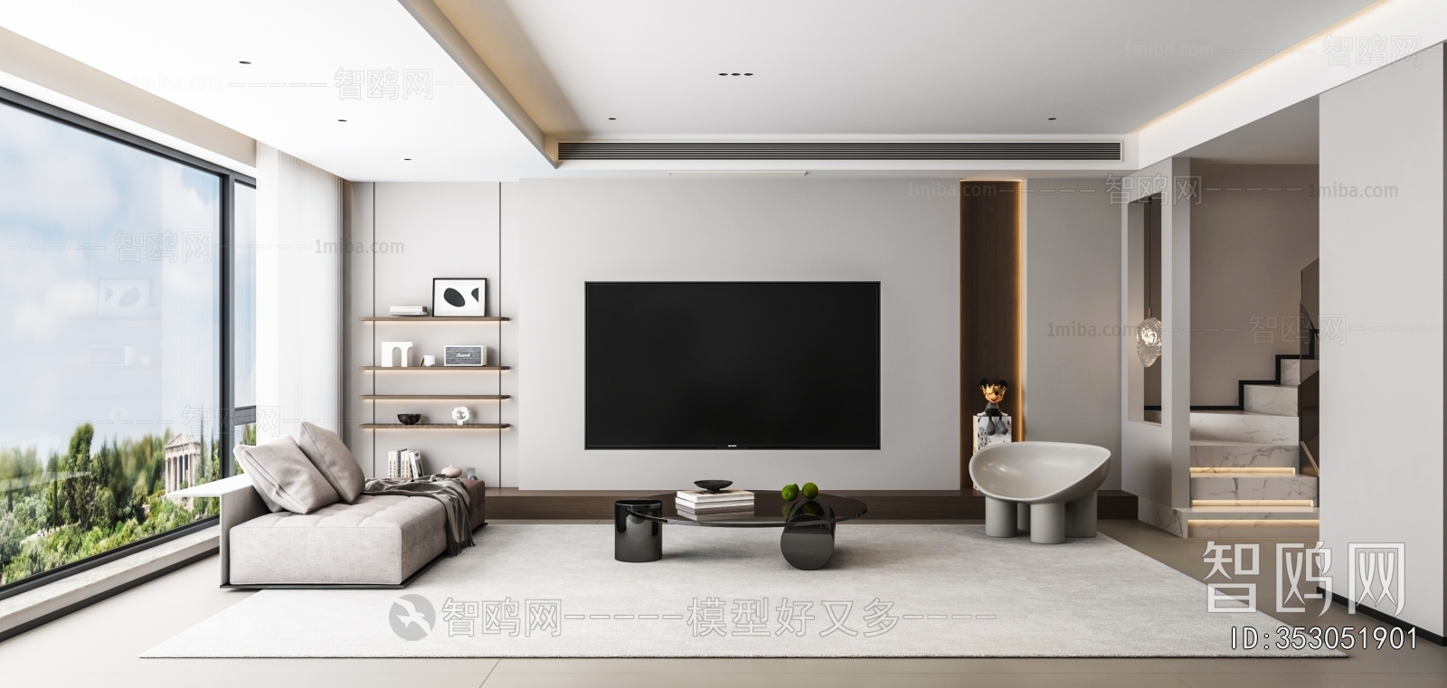 Modern A Living Room