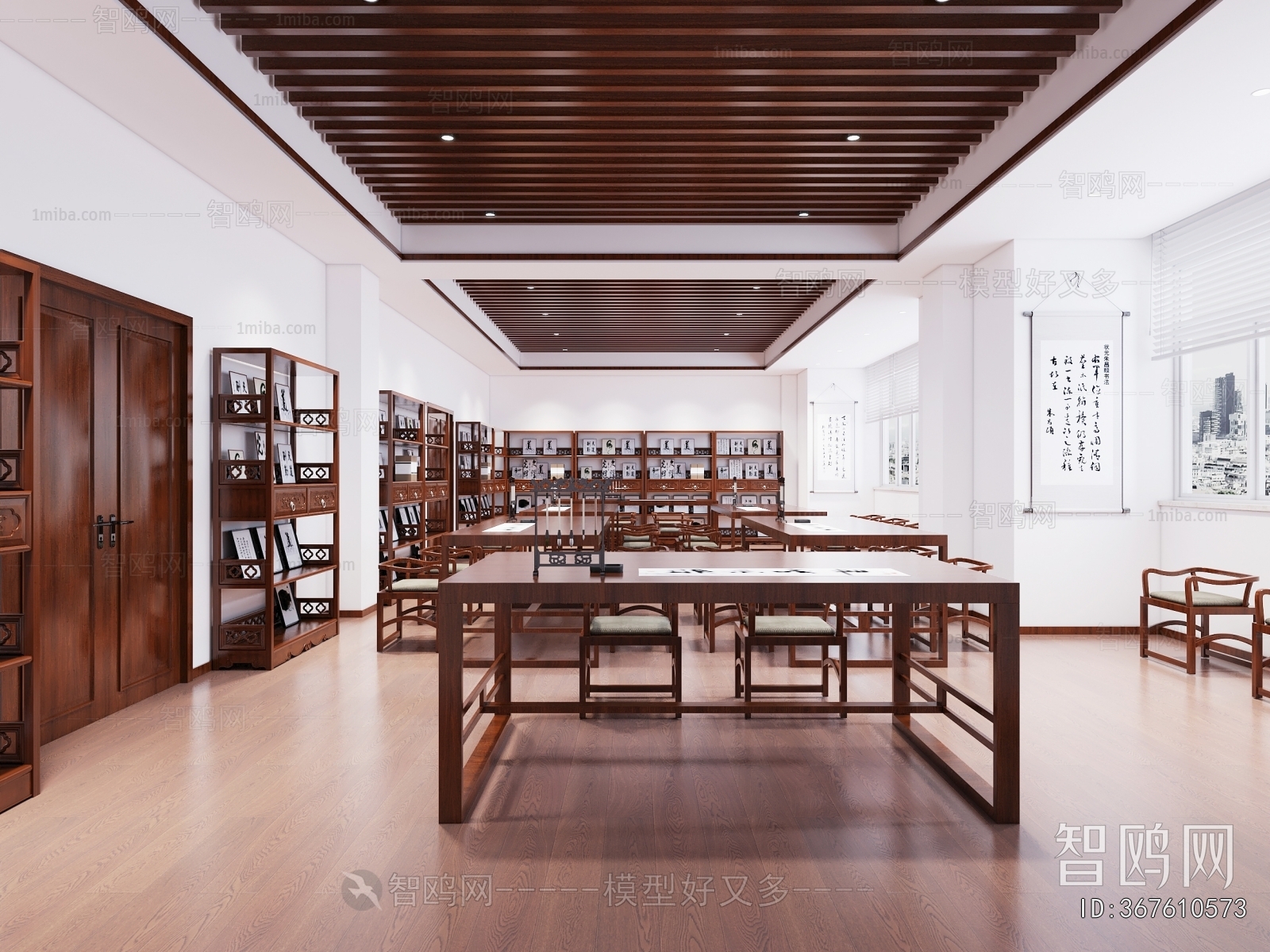 New Chinese Style Calligraphy Classroom