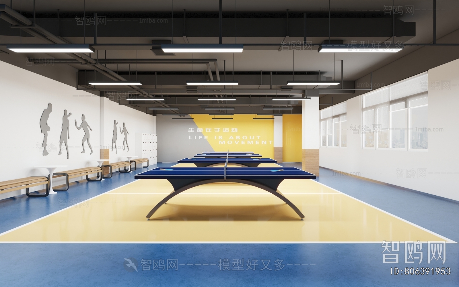 Modern Table Tennis Arena