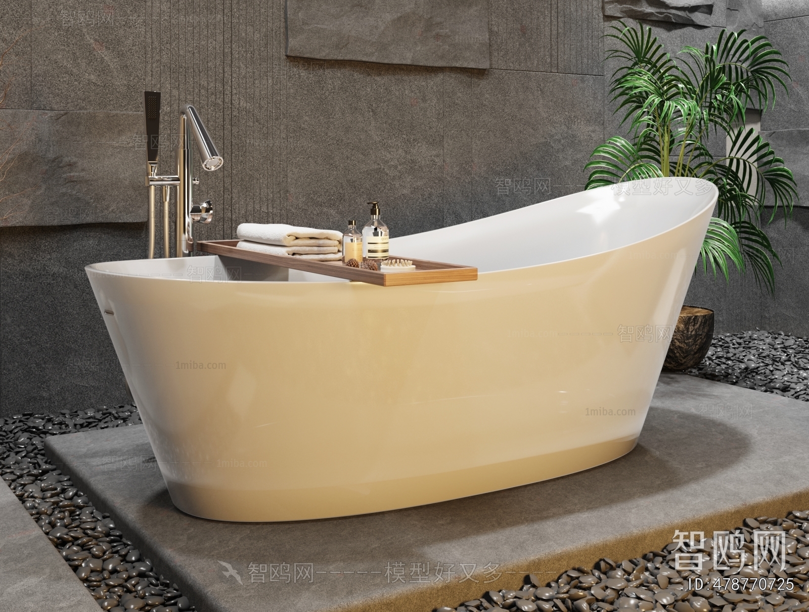 Modern Bathtub