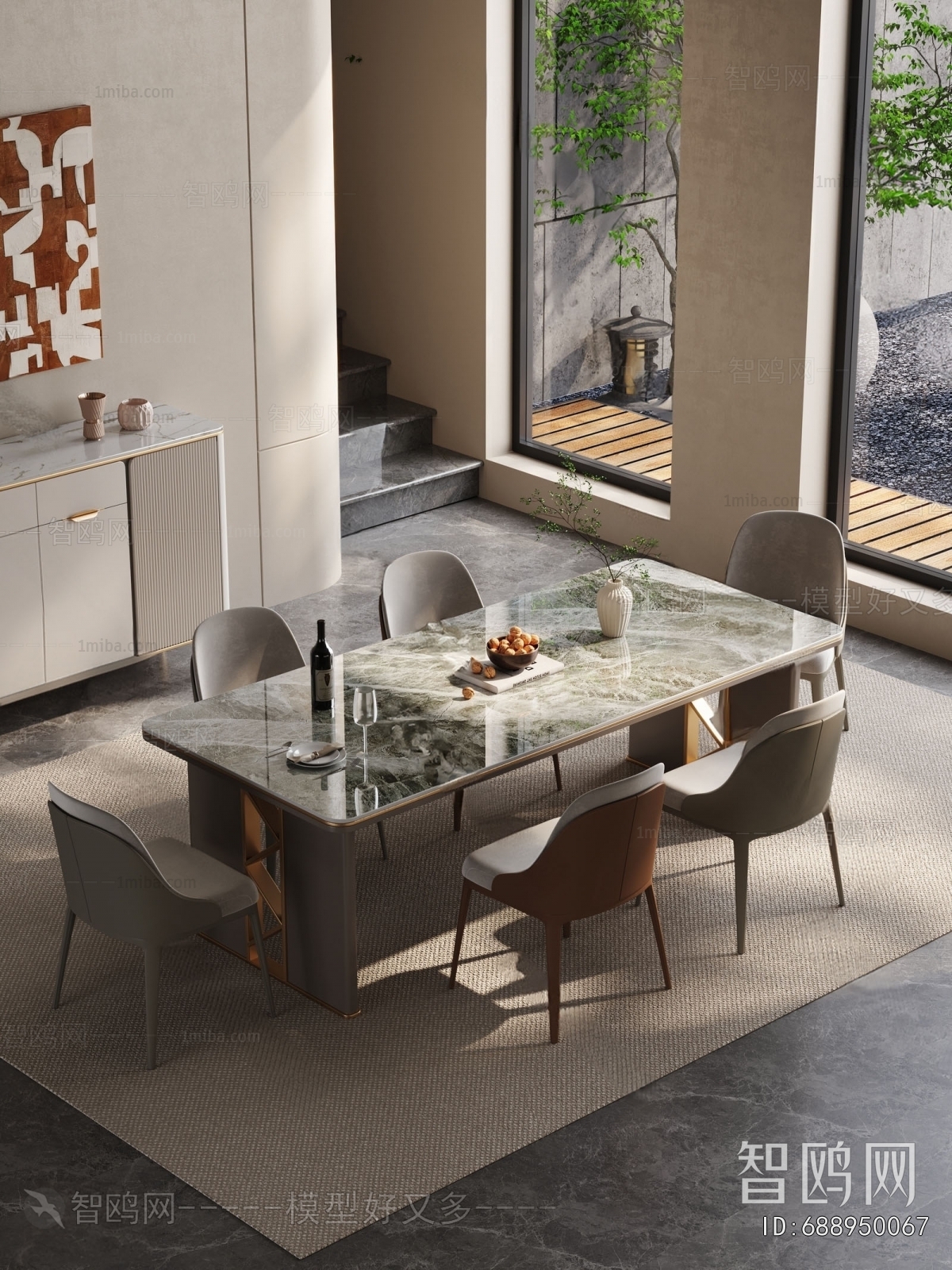 Modern Dining Table And Chairs