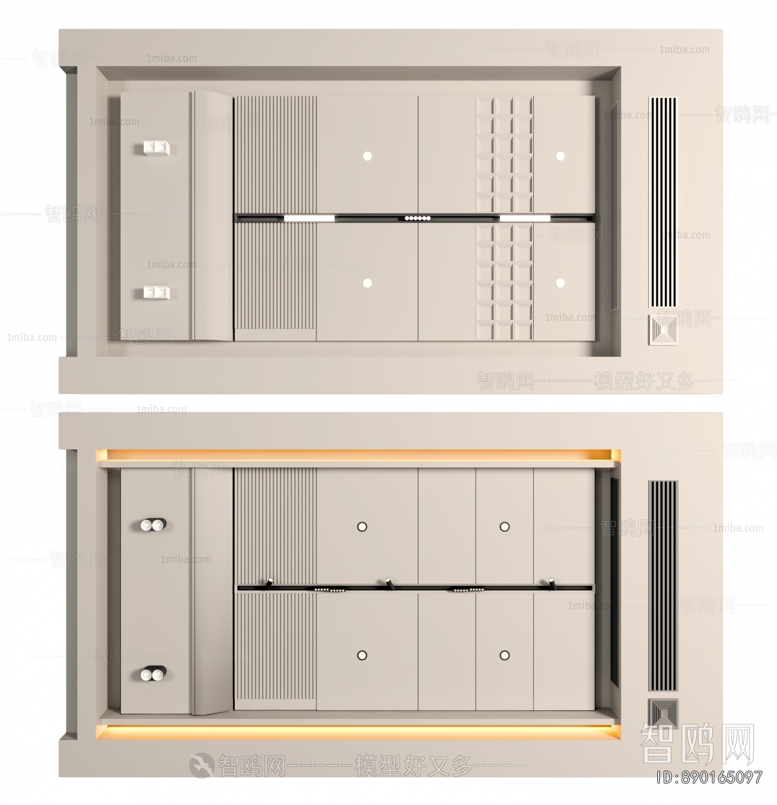 Modern Suspended Ceiling