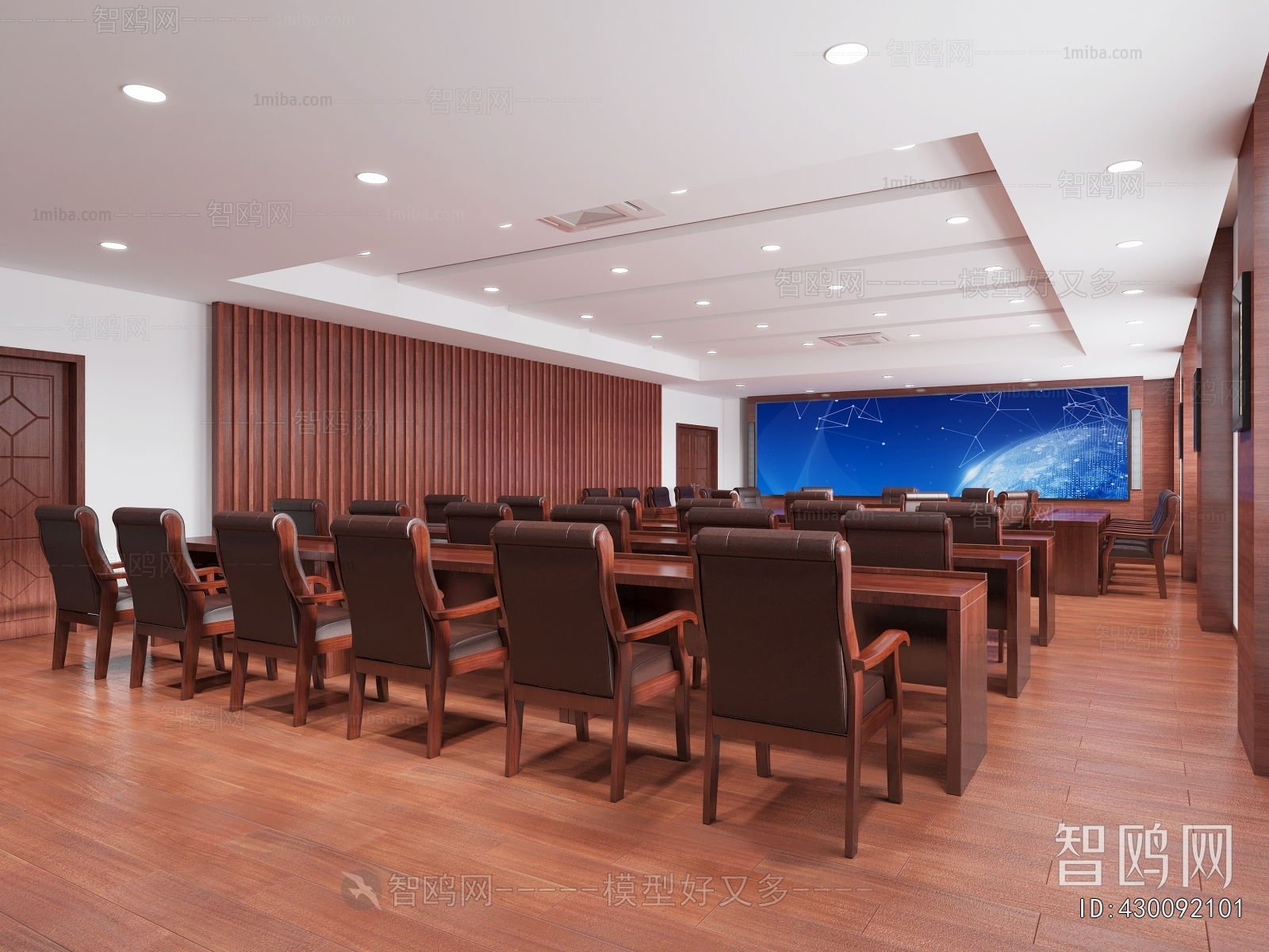 Modern Meeting Room