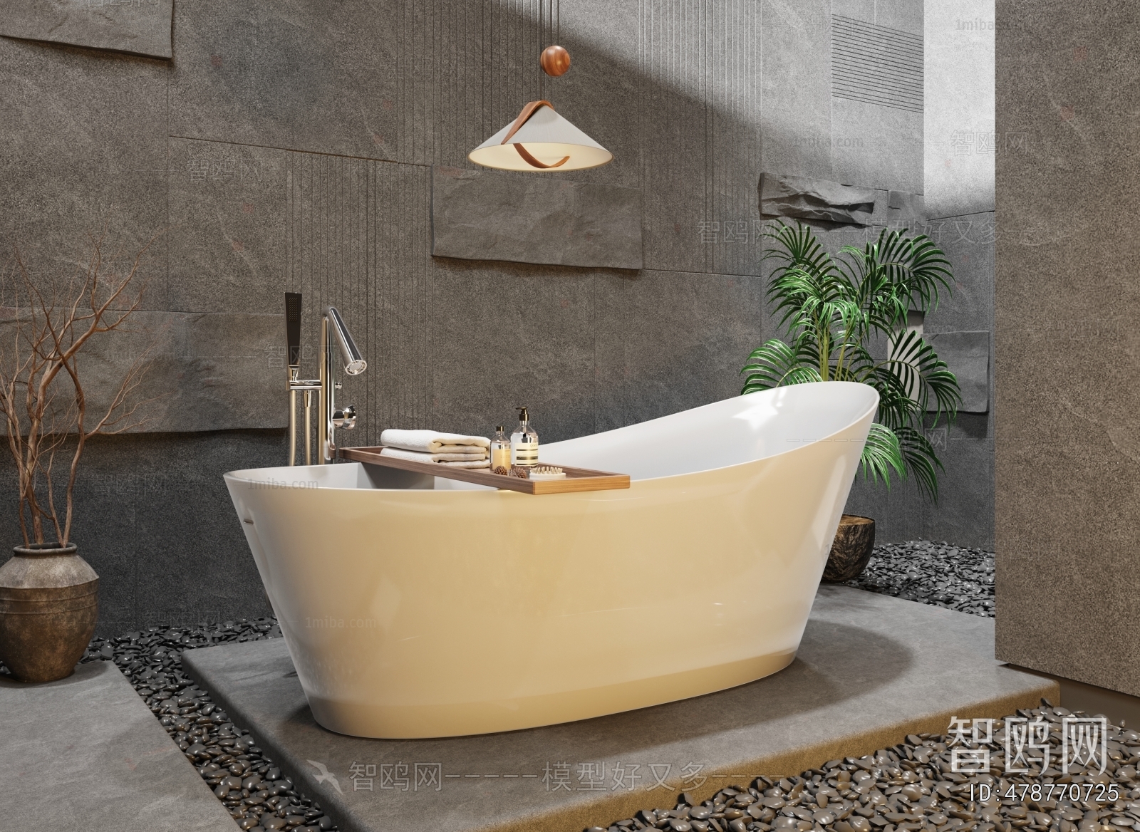 Modern Bathtub