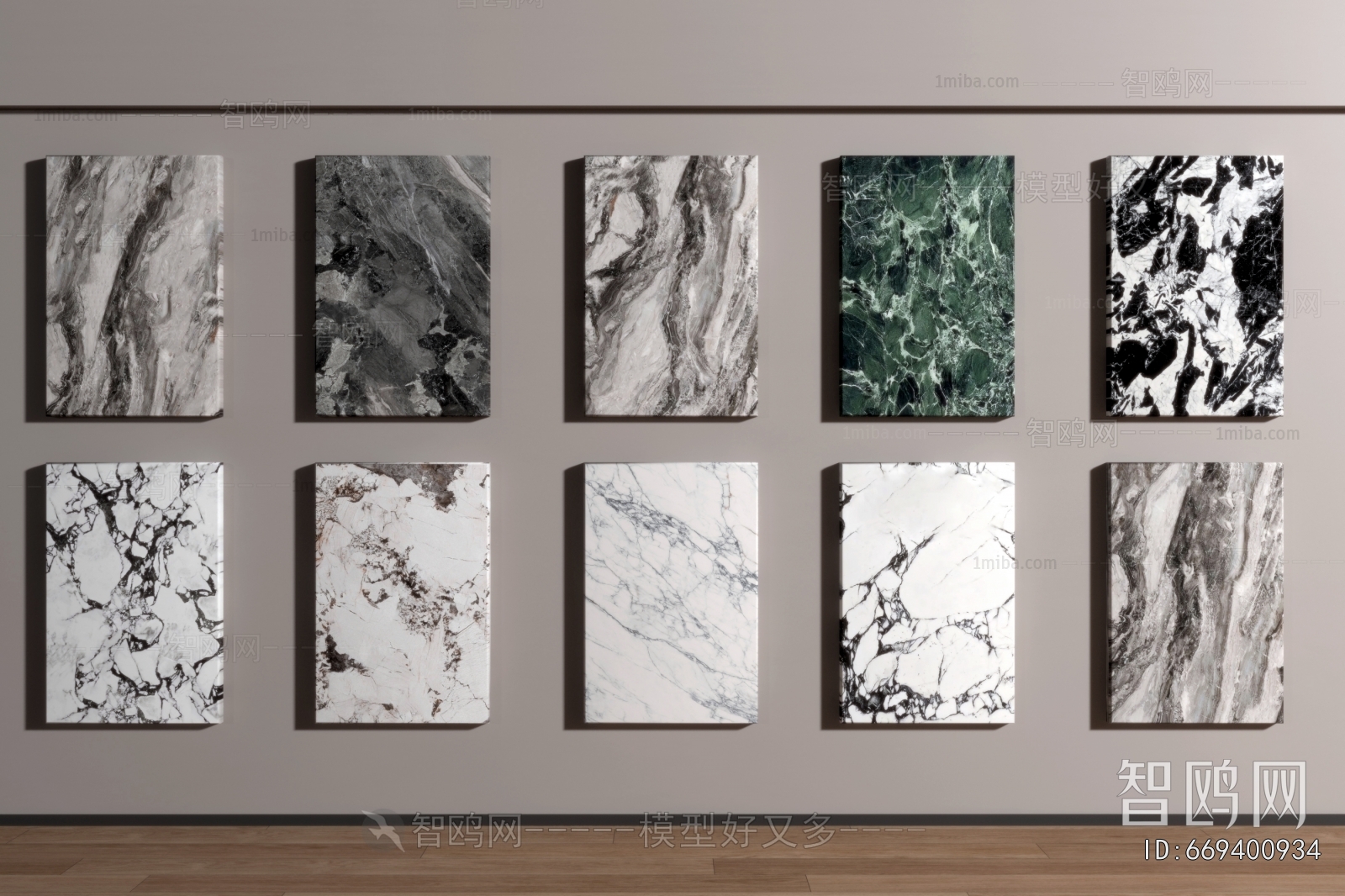 Modern Wall Panel