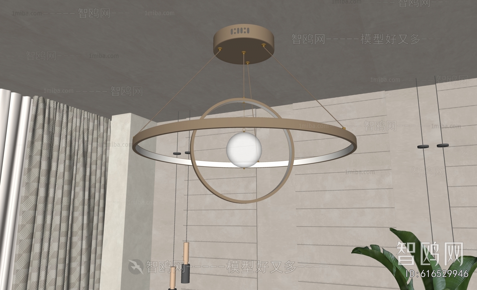 Modern Droplight