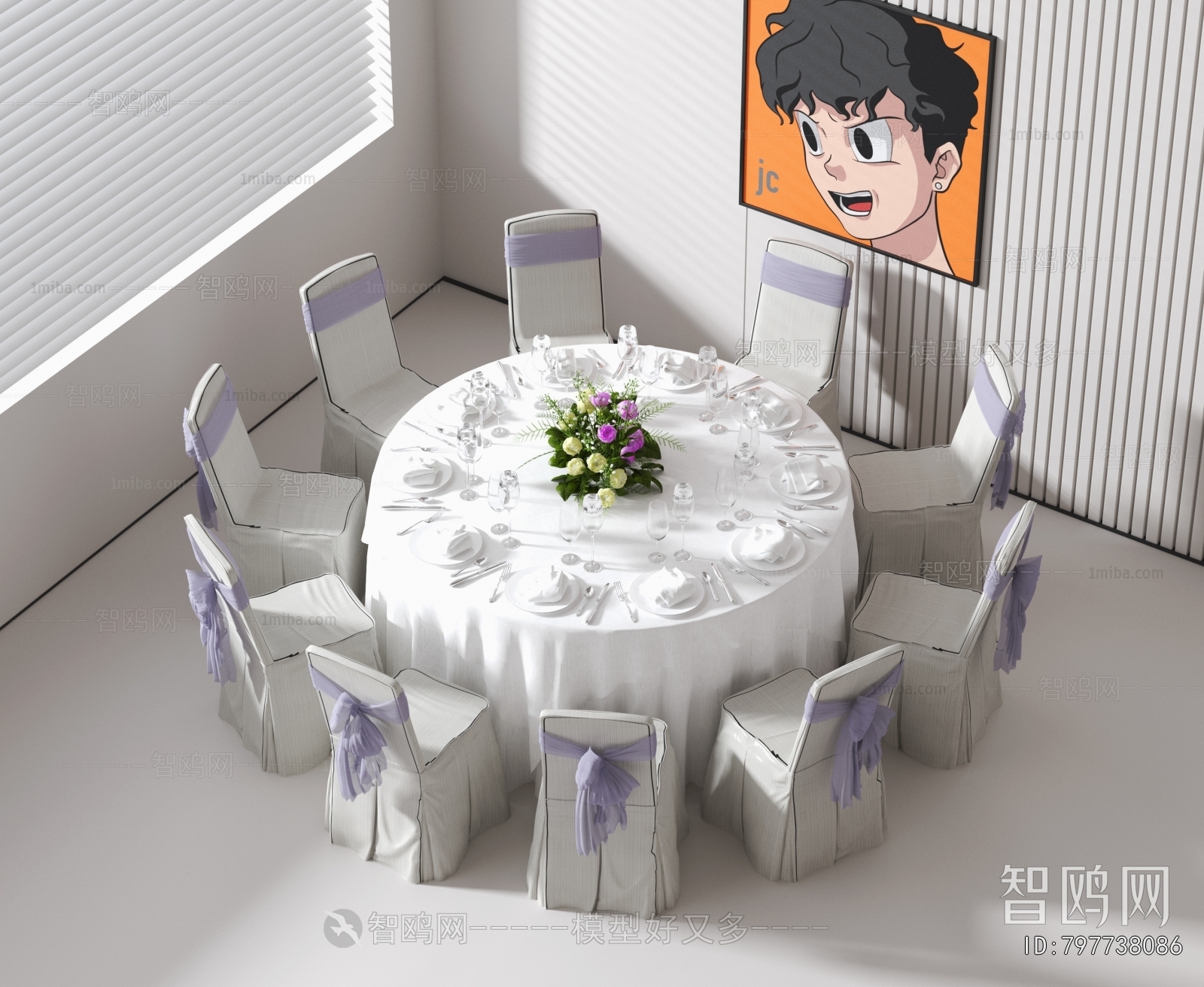 Modern Dining Table And Chairs