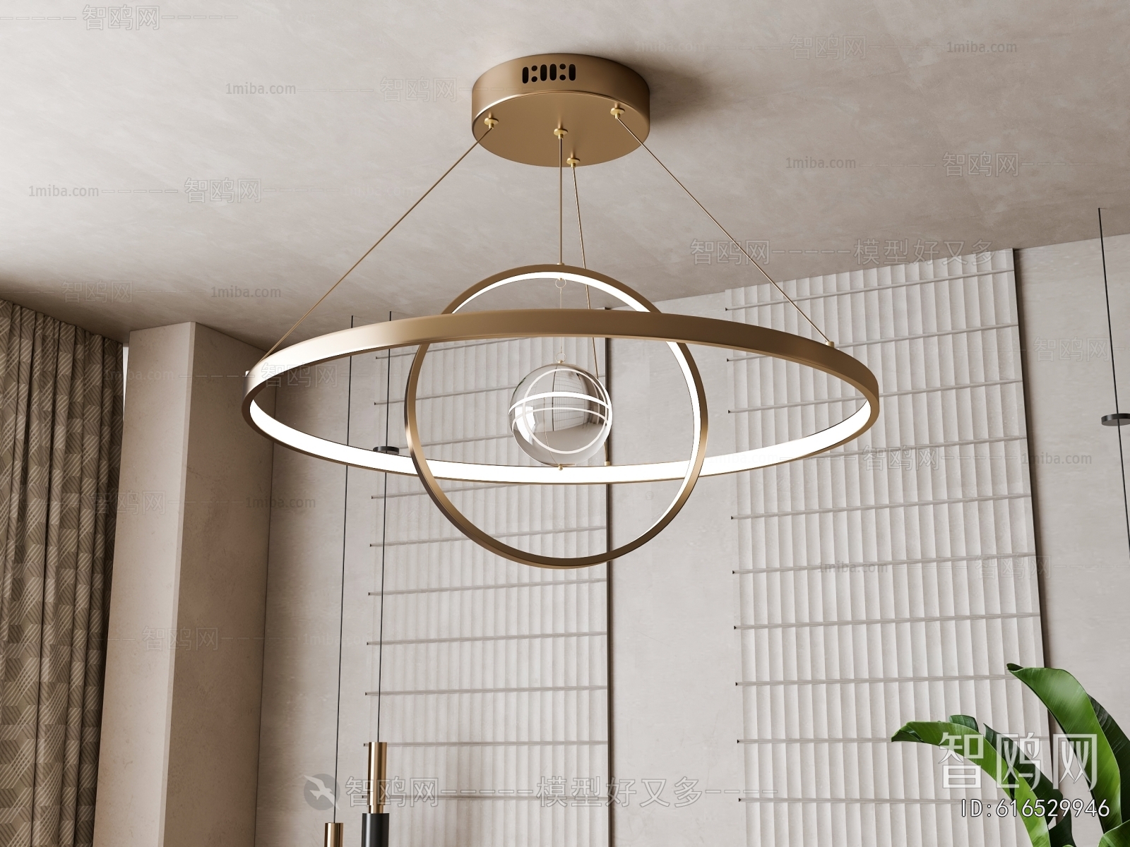 Modern Droplight