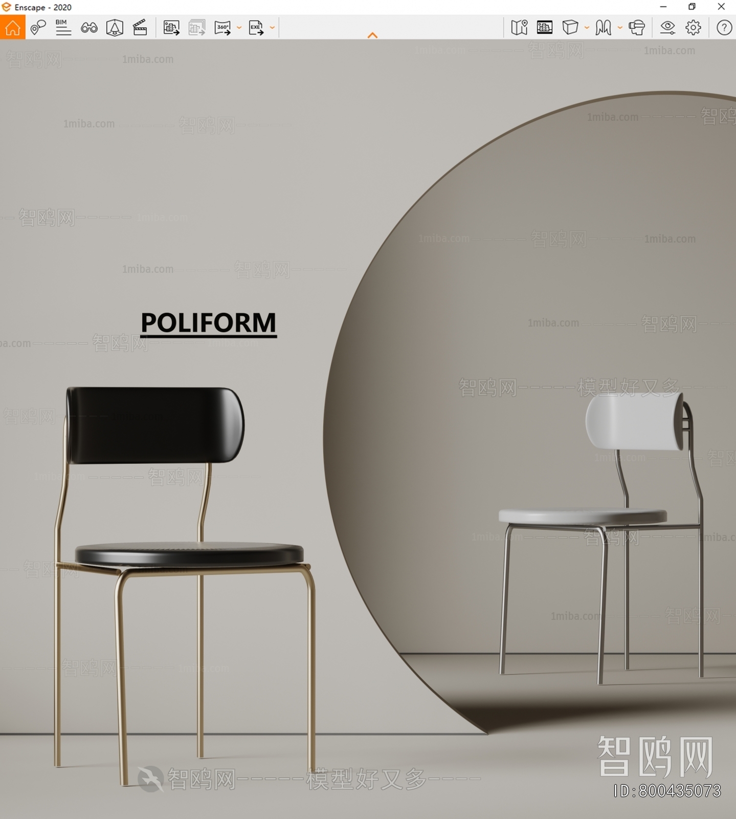 Modern Dining Chair