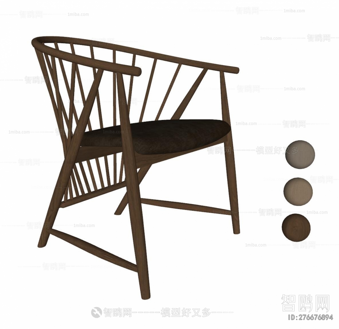 Modern Dining Chair