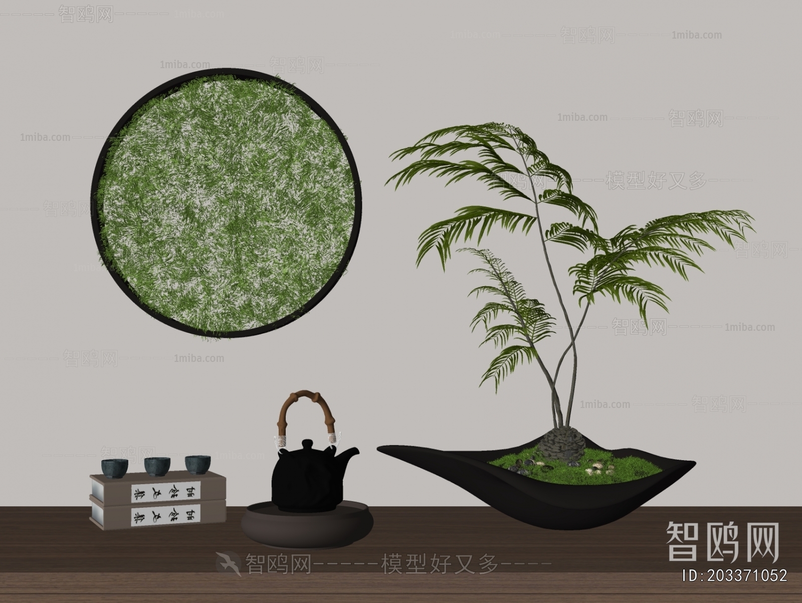 Modern Bonsai