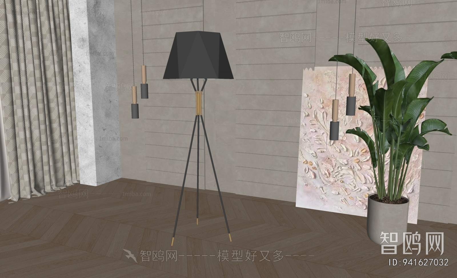 Modern Floor Lamp