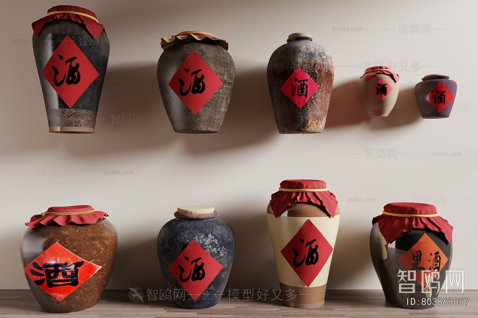 Chinese Style Clay Pot