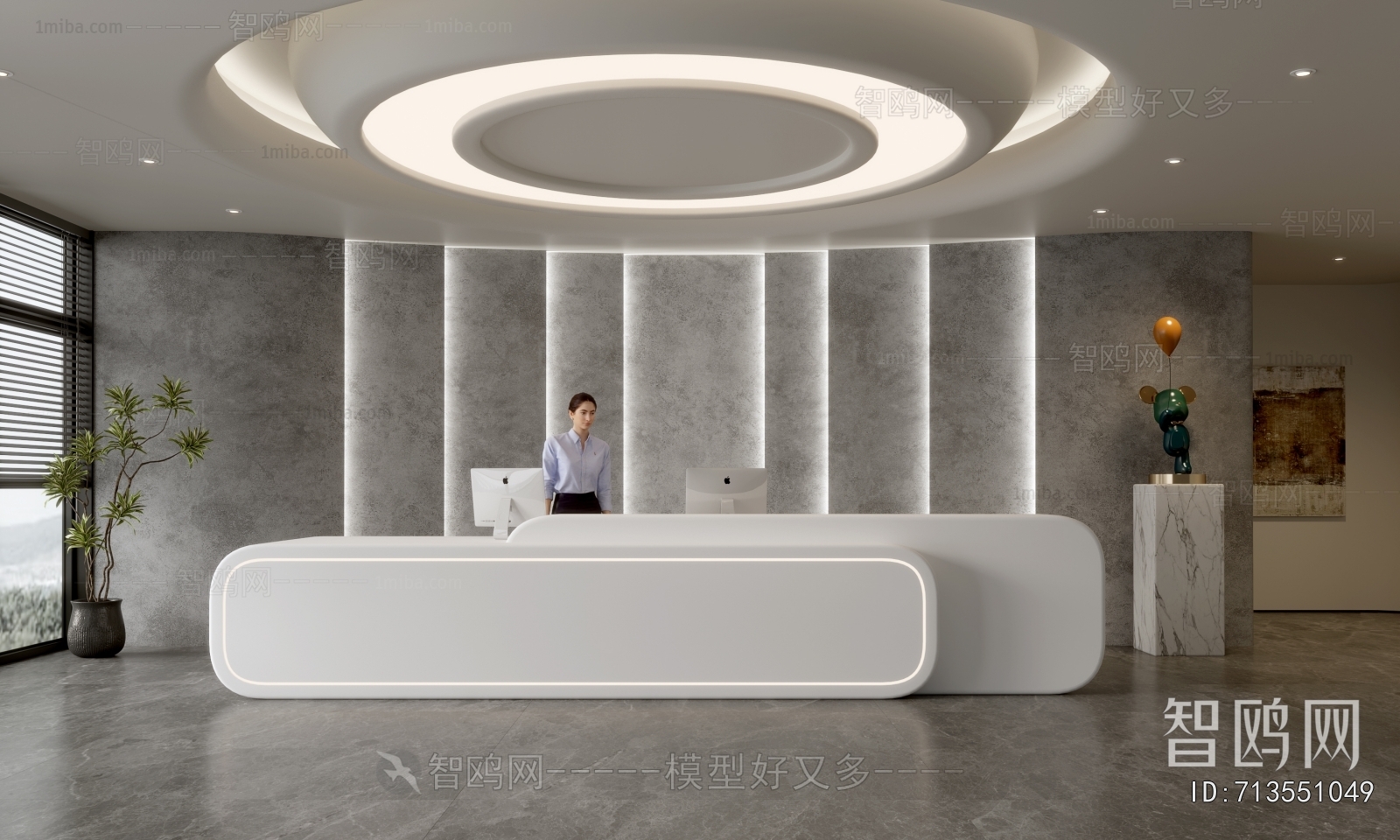 Modern Office Reception Desk