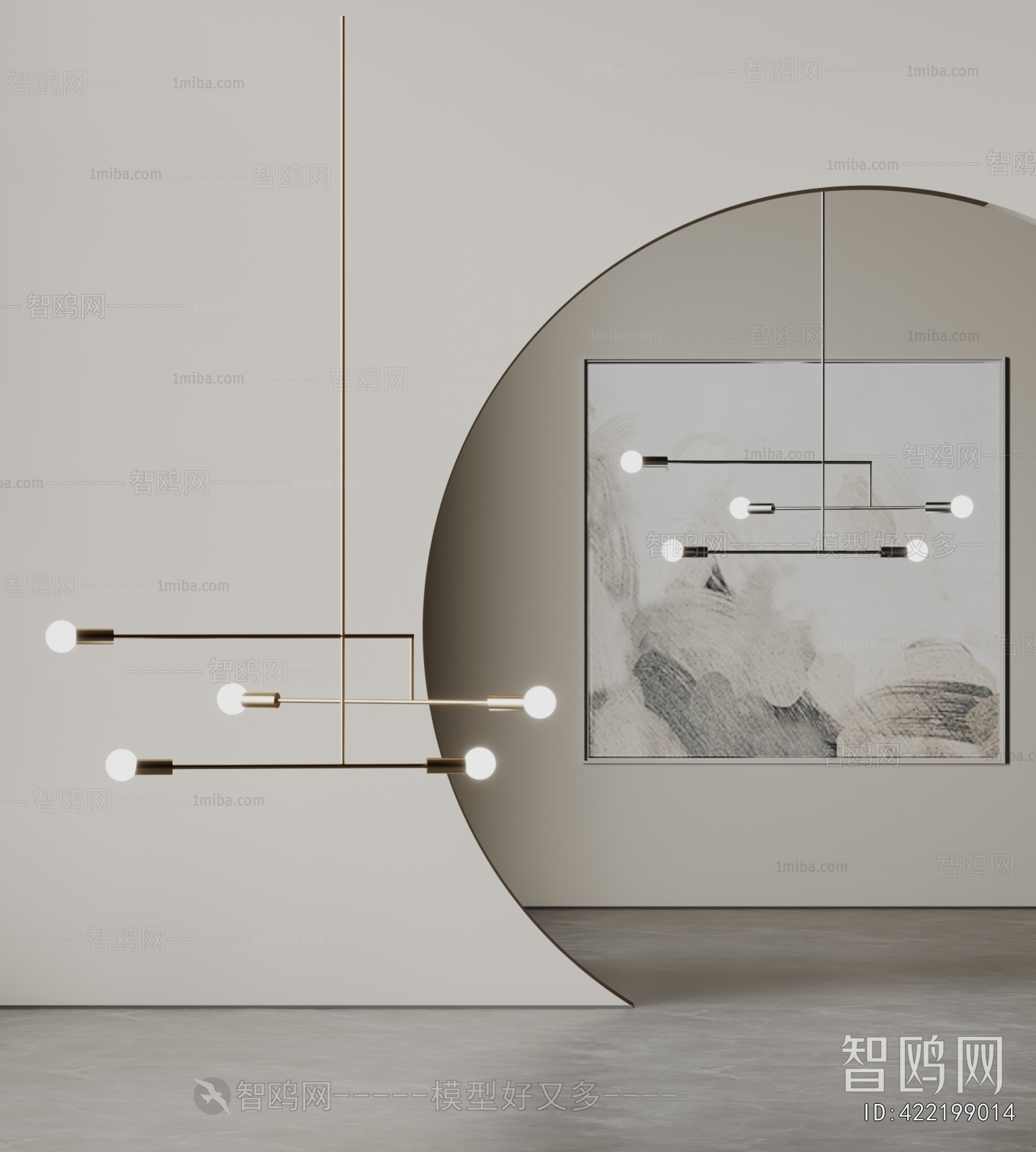 Modern Droplight