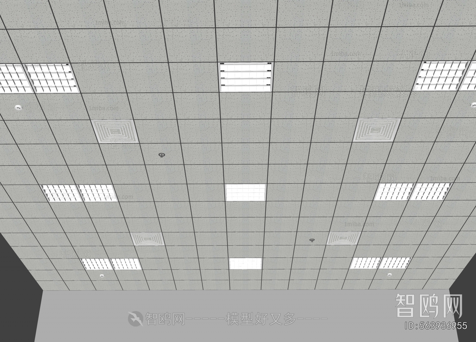 Modern Suspended Ceiling