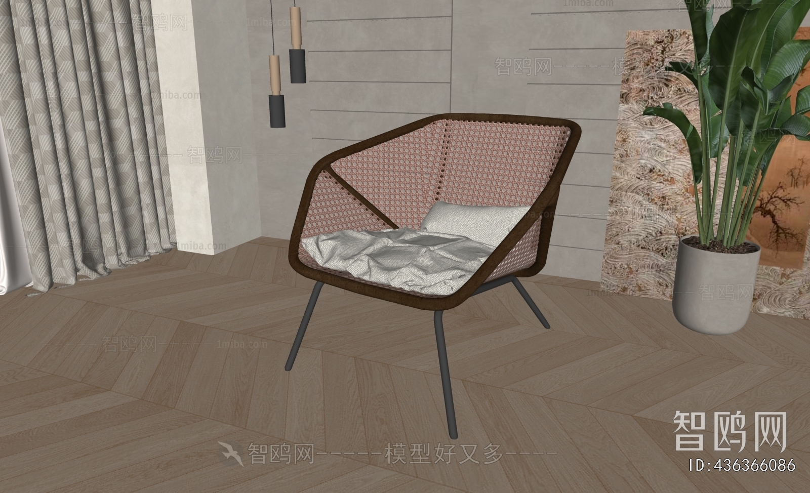 Modern Lounge Chair